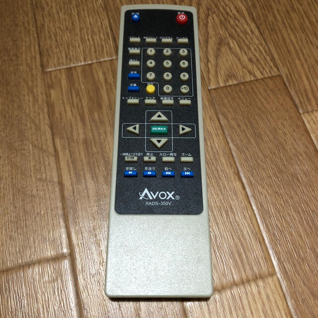 AVOX  DVDリモコン スマホ/家電/カメラのテレビ/映像機器(DVDプレーヤー)の商品写真