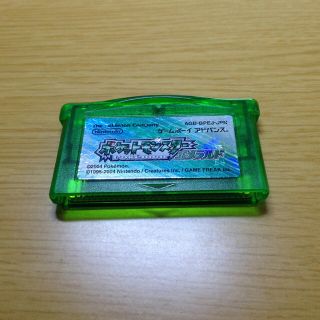 ポケットモンスターエメラルド(携帯用ゲームソフト)