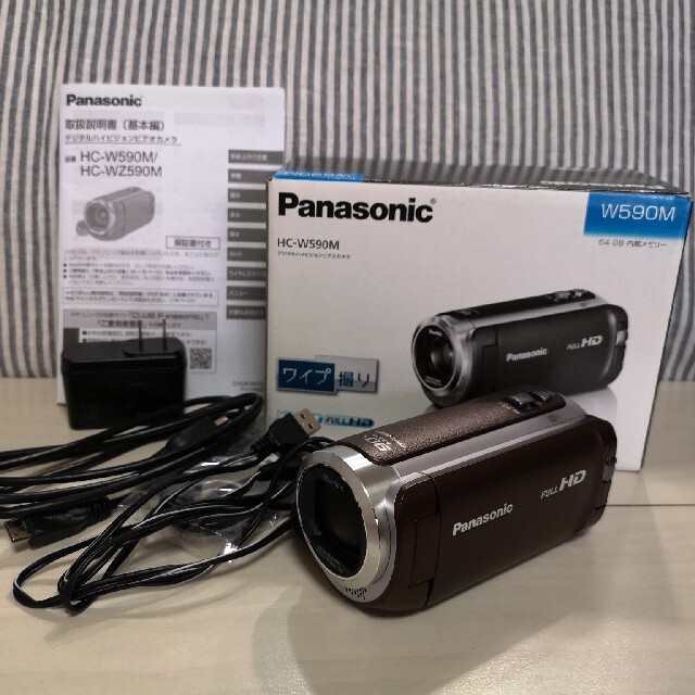 Panasonic HC-W590M