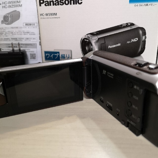 Panasonic HC-W590M