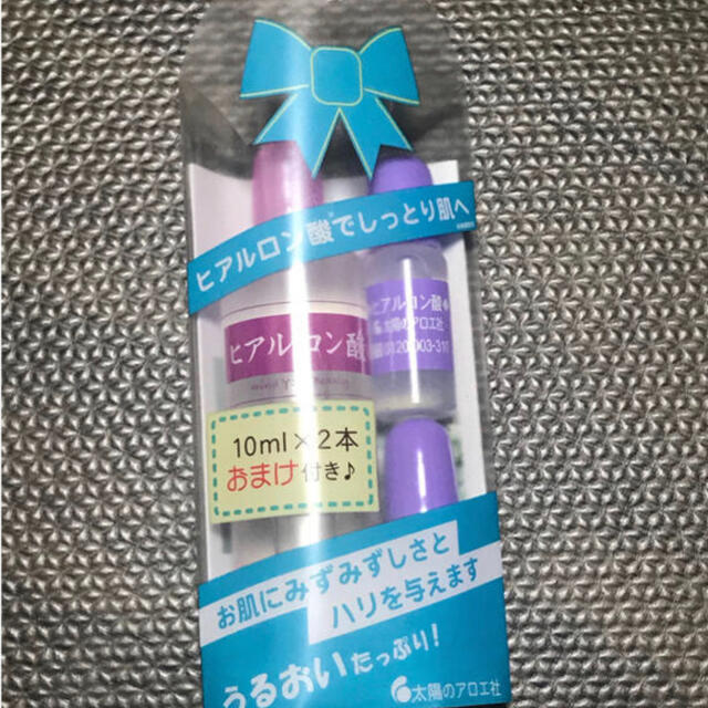 太陽のアロエ社(タイヨウノアロエシャ)のヒアルロン酸太陽のアロエ社 ヒアルロン酸原液80ml+10ml×2本の2個セット コスメ/美容のスキンケア/基礎化粧品(美容液)の商品写真