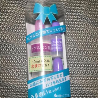 タイヨウノアロエシャ(太陽のアロエ社)のヒアルロン酸太陽のアロエ社 ヒアルロン酸原液80ml+10ml×2本の2個セット(美容液)