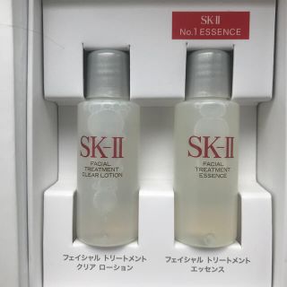 エスケーツー(SK-II)のSK-II フェイシャル トリートメント サンプル(化粧水/ローション)