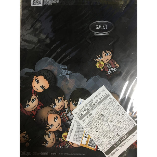 がくっちクリアファイル(GACKT) エンタメ/ホビーのタレントグッズ(ミュージシャン)の商品写真