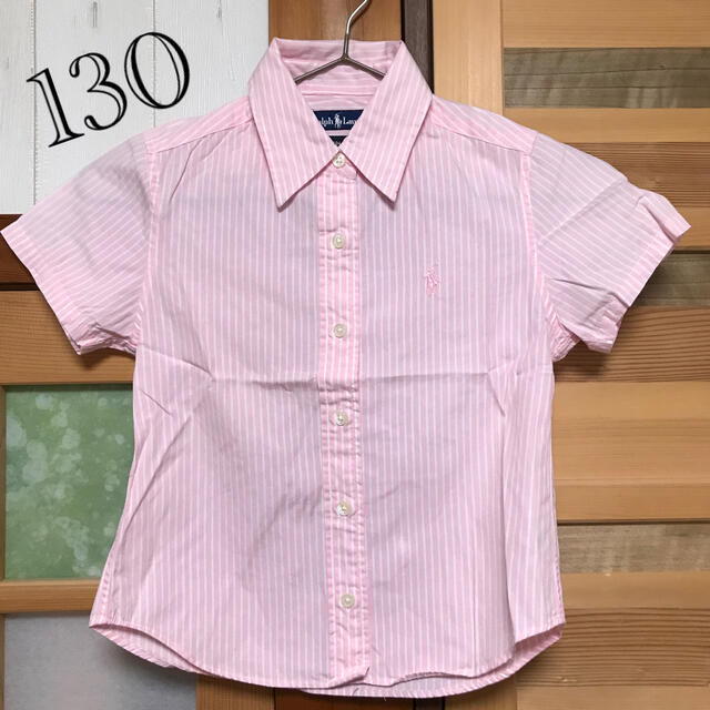 Ralph Lauren(ラルフローレン)の130 ピンク　ストライプ　半袖シャツ キッズ/ベビー/マタニティのキッズ服女の子用(90cm~)(Tシャツ/カットソー)の商品写真