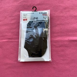 ユニクロ(UNIQLO)のベリーショートソックス　ユニクロ　2ペア　レディース　未使用！(ソックス)