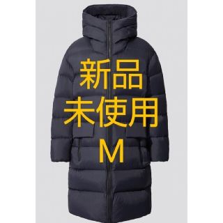 ユニクロ(UNIQLO)の新品未使用 M ライトダウン ボリューム ロング フーデッドコート ジルサンダー(ダウンジャケット)