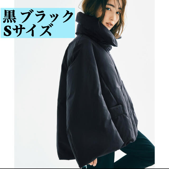 UNIQLO＋Ｊ☆ハイブリッドダウンショートネイビー