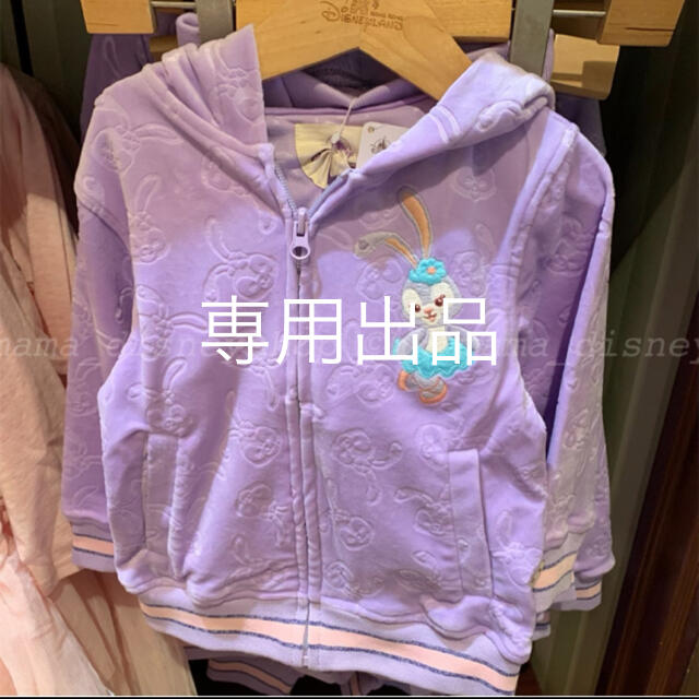 harryさま専用 - ピアス