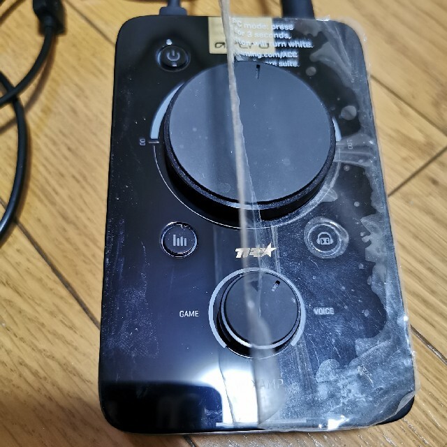 ASTRO MixAmp 1