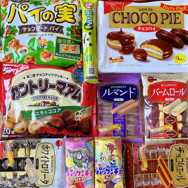 ブルボン - ⑧お菓子詰め合わせ♪ ファミリーパックセットの通販 by yu