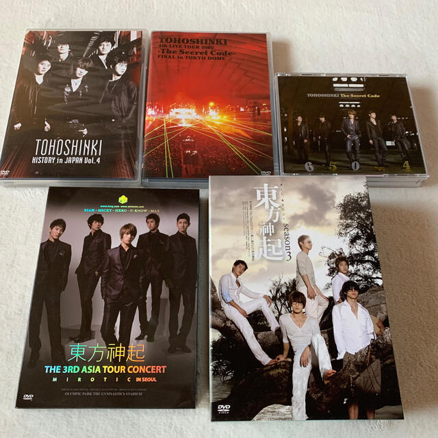東方神起5人 JYJ まとめ売り - ミュージック 東方神起5人 JYJ まとめ売り - ミュージック
