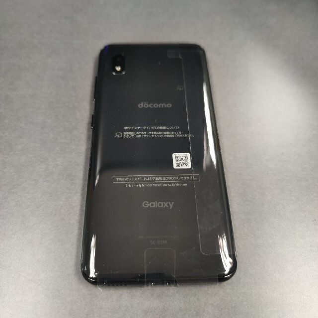 Galaxy A20 docomo SC-02M ブラック 32 GB