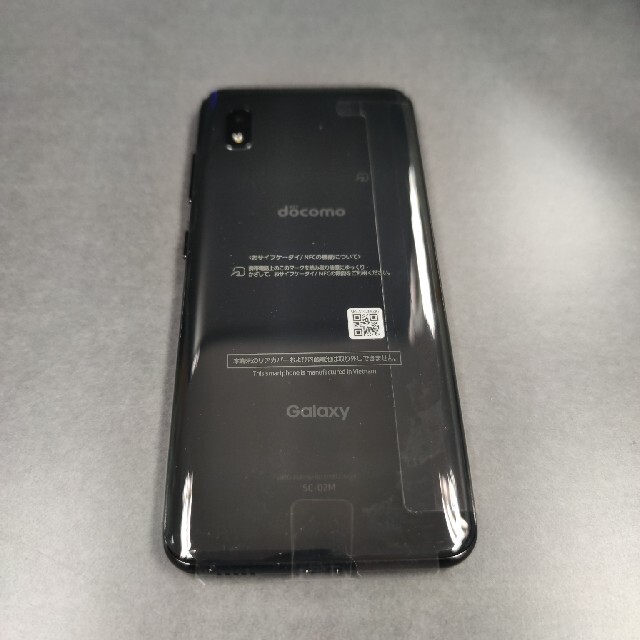 【新品】docomo Galaxy A20 Black