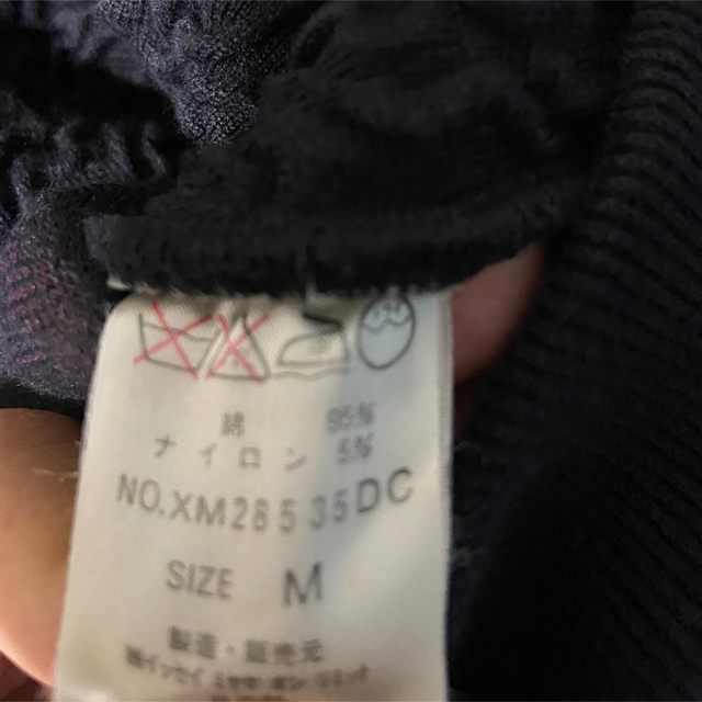 ISSEY MIYAKE(イッセイミヤケ)のkohさん専用 メンズのジャケット/アウター(ノーカラージャケット)の商品写真