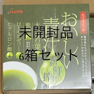 エバーライフ　おいしい青汁6箱(青汁/ケール加工食品)