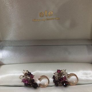 エテ(ete)の【美品】ete ビジューイヤリング  ピンクゴールド (イヤリング)