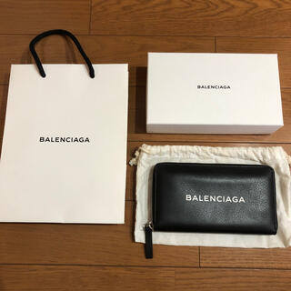 バレンシアガ(Balenciaga)の【25日までぐりこ様専用】BALENCIAGA ロゴプリント レザー 長財布(長財布)