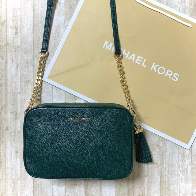 MICHAEL KORS - 新品未使用 マイケルコース グリーン レザー ボックス ロゴ ショルダーバッグ