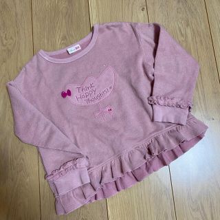 ニットプランナー(KP)の専用です(Tシャツ/カットソー)