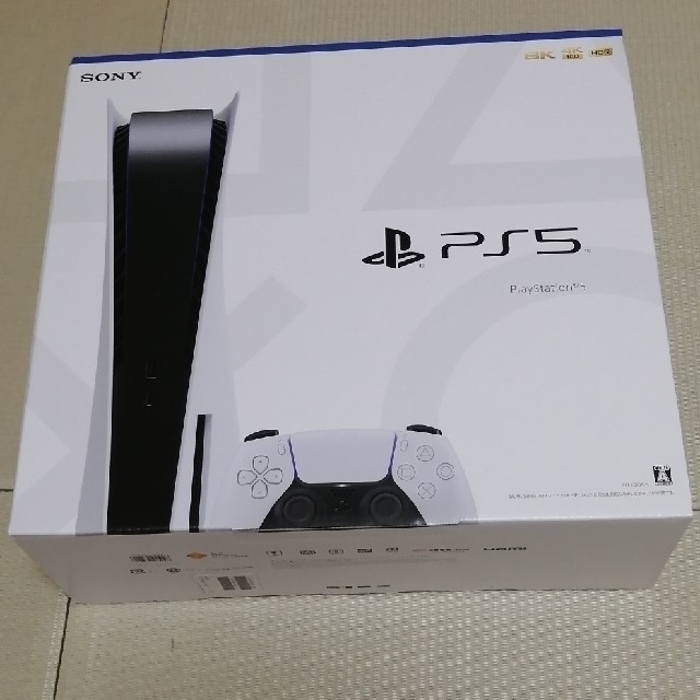SONY - PlayStation5 PS5 本体 CFI-1000A01 ディスクドライブ