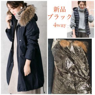 アーバンリサーチロッソ モッズコート(レディース)の通販 66点 | URBAN