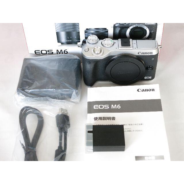 Canon - Canon　EOS M6   Body