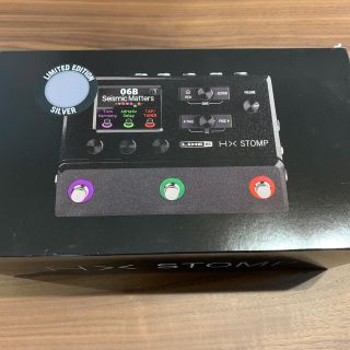 LINE6 HX STOMP Silver 限定カラー