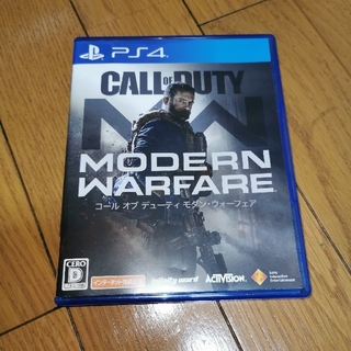 COD MW PS4(家庭用ゲームソフト)