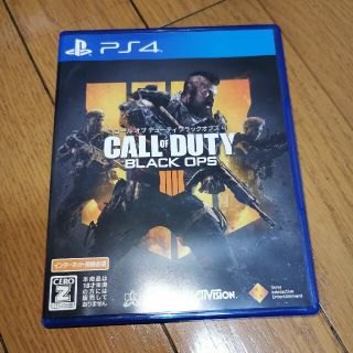 COD BO4 PS4(家庭用ゲームソフト)