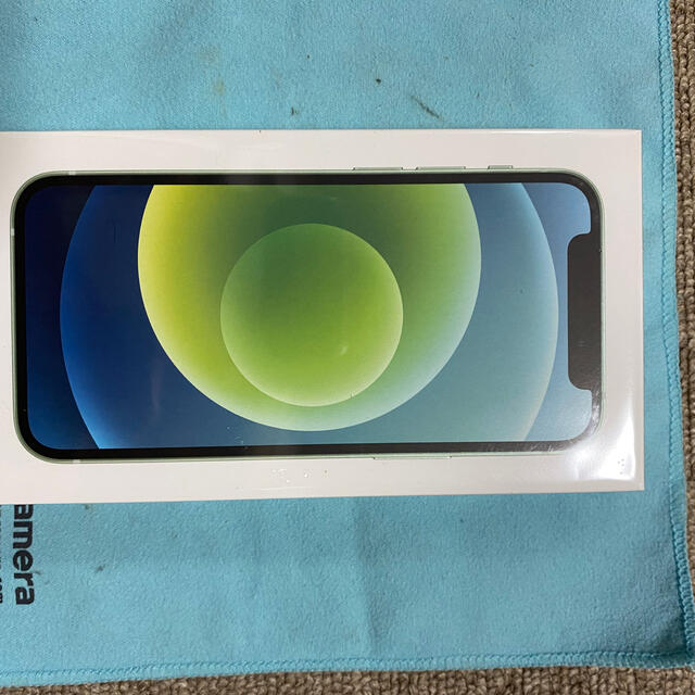 新品未開封品 ★iphone12mini Green64GBSIMフリー送料無料