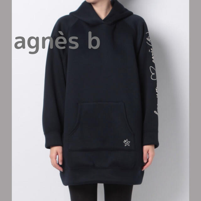 agnes b.(アニエスベー)の〈セール〉【アニエスベー】WP64 ROBE メッセージロングパーカー 黒 レディースのトップス(パーカー)の商品写真