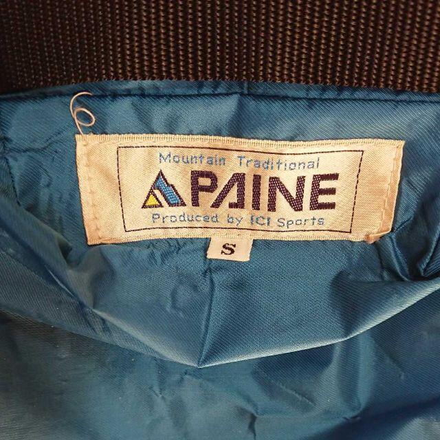 PAINE(パイネ)のPAINE(パイネ) GORE-TEX レインスーツ レインウェア 男性用S スポーツ/アウトドアのアウトドア(その他)の商品写真