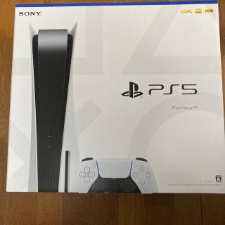 プレイステーション(PlayStation)のPS5 PlayStation5 本体 プレイステーション5(家庭用ゲーム機本体)