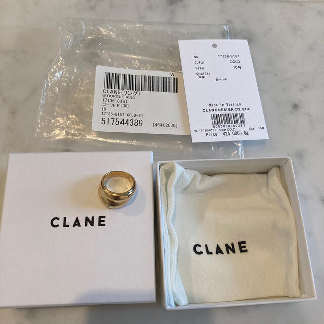 ◾︎ 新品未使用　CLANE クラネ　W BURGLE RING リング