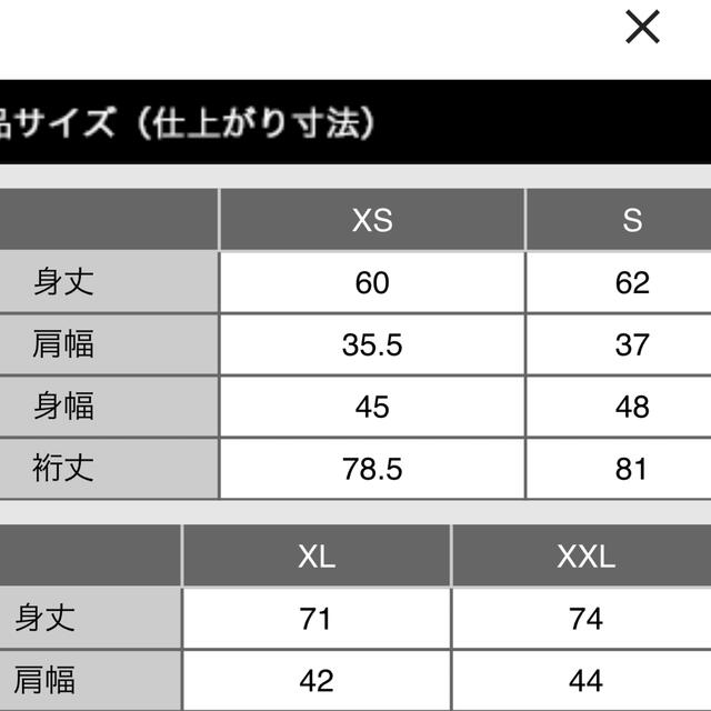 【即完】＋J プラスジェー　メリノブレンドＶネックカーディガン