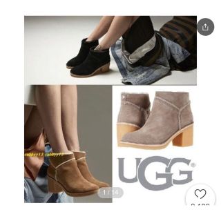 アグ(UGG)の UGG KASEN アグ  ブーツ 24㎝(ブーツ)