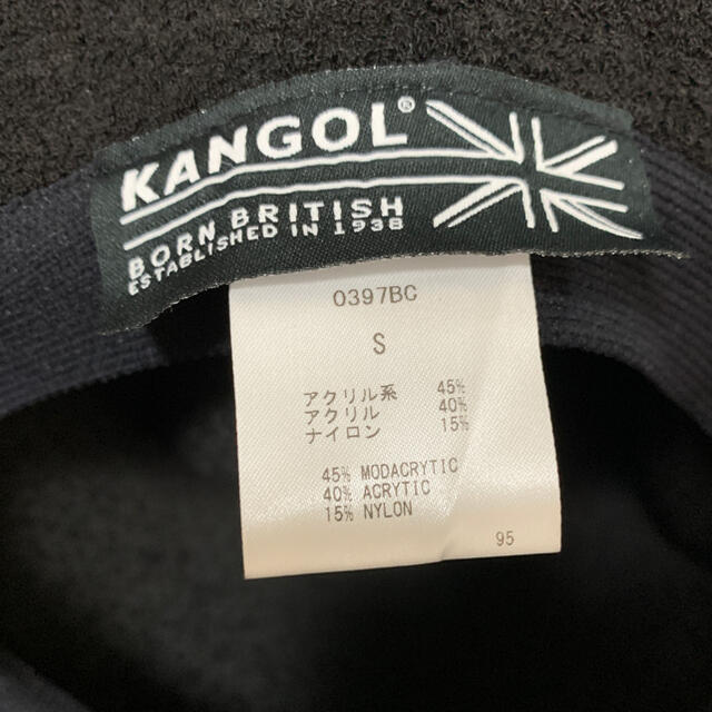 KANGOL(カンゴール)の【値下げ】カンゴールハット メンズの帽子(ハット)の商品写真