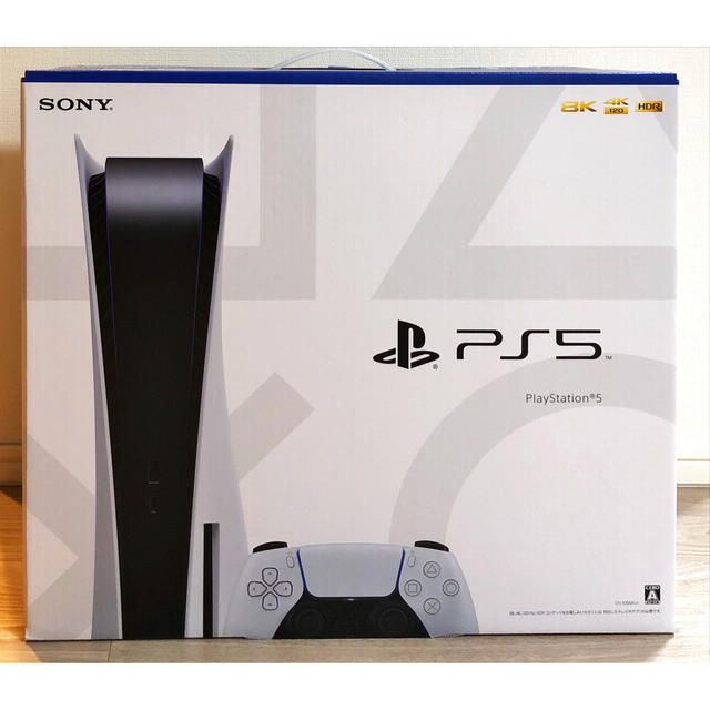 PlayStation - PS5本体 PlayStation5 CFI-1000A01 ディスクドライブの+