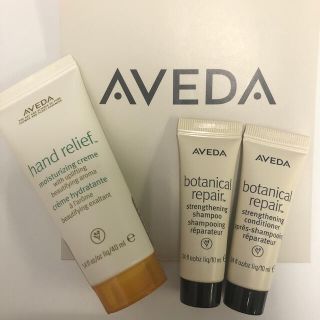 アヴェダ(AVEDA)のAVEDA ハンドクリーム(ハンドクリーム)