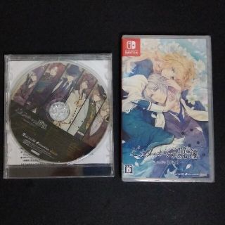 ニンテンドースイッチ(Nintendo Switch)のピオフィオーレの晩鐘 1926 通常版＋予約特典ドラマCD(携帯用ゲームソフト)