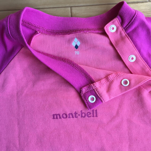 mont bell(モンベル)のモンベル　半袖ロンパース70 キッズ/ベビー/マタニティのベビー服(~85cm)(ロンパース)の商品写真