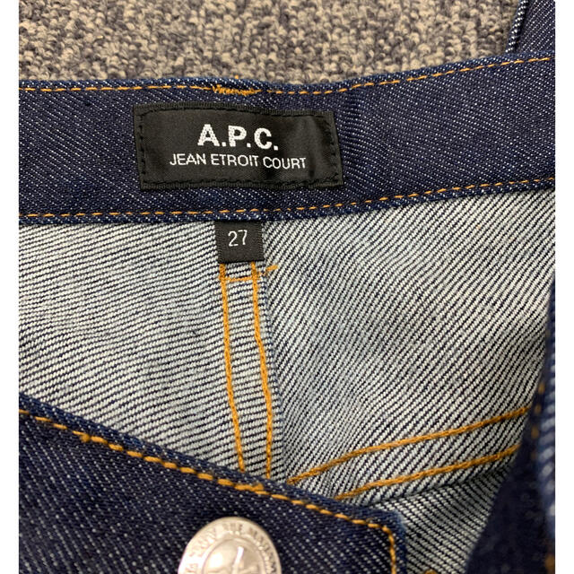 A.P.C(アーペーセー)のデニムパンツ レディースのパンツ(デニム/ジーンズ)の商品写真