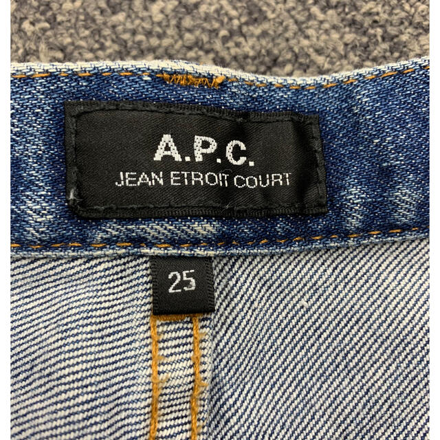 A.P.C(アーペーセー)のデニムパンツ レディースのパンツ(デニム/ジーンズ)の商品写真