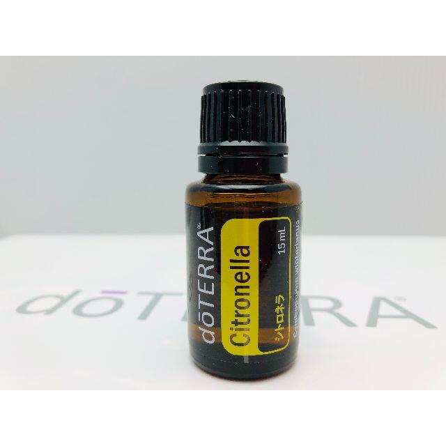 ドテラ シトロネラ 15ml 1本 dōTERRA　正規品 コスメ/美容のリラクゼーション(エッセンシャルオイル（精油）)の商品写真