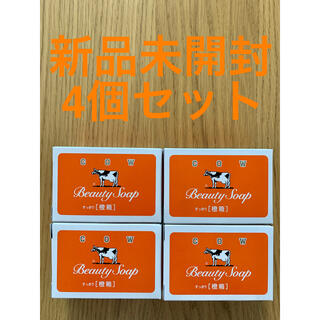 カウブランド(COW)の【4個セット】牛乳石鹸 × BEAMS JAPAN / 別注 石鹸 橙箱(ボディソープ/石鹸)