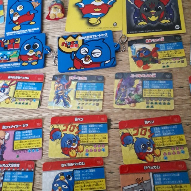 小学館 ペンギンの問題の通販 By Hal Shop ショウガクカンならラクマ 小学館 ペンギンの問題の通販 By Hal Shop ショウガクカンならラクマ