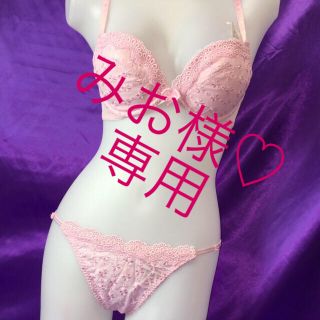 ピーチジョン(PEACH JOHN)のPJ♡姫かわピンク上下SET(ブラ&ショーツセット)