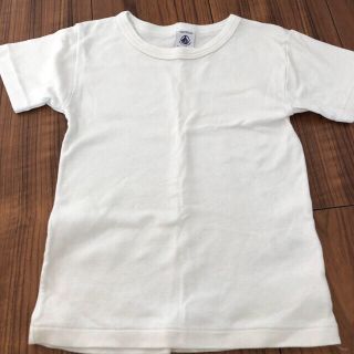 プチバトー(PETIT BATEAU)の【プチバトー】インナー　4ans 104センチ(下着)