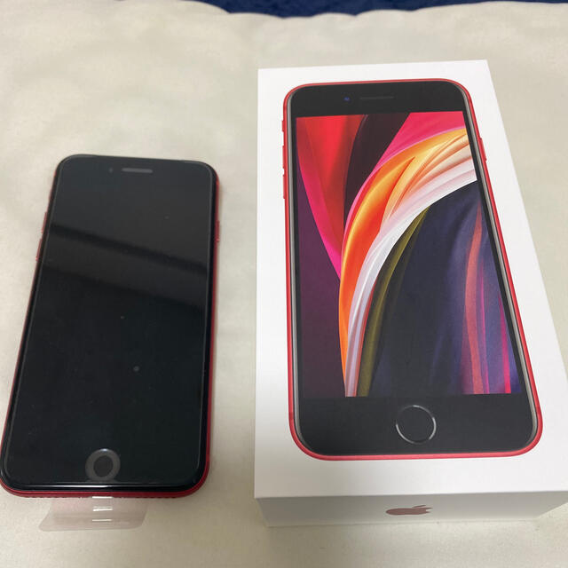 【新品未使用】iPhoneSE 第2世代 Red 64G